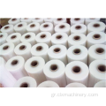 Co-Extrusion Intelligent Automatic Cling Film Machine